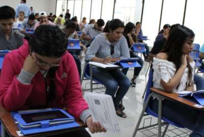 El Gobierno transfiri&oacute; los recursos a la educaci&oacute;n superior.
