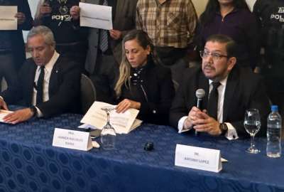 Andrea Gonz&aacute;lez en rueda de prensa despu&eacute;s del asesinato de Fernando Villavicencio.