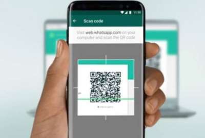 Lanzada en 2015, esta versi&oacute;n web da facilidades en el momento de comunicarse con otras personas.