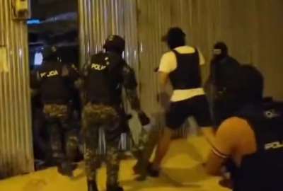Estos son los resultados de la Operaci&oacute;n Gran Libertad 16. 
