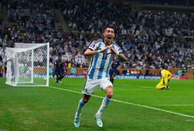 &Aacute;ngel di Mar&iacute;a ya no jugar&aacute; por Argentina y est&aacute; cerca su retiro definitivo