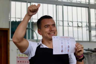 Daniel Noboa es el presidente m&aacute;s joven de la historia del Ecuador