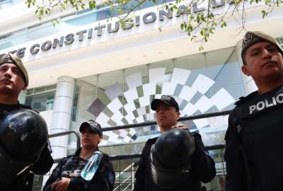 Desde las 10:00 de este 25 de septiembre del 2023 se desarrolla la audiencia p&uacute;blica en la Corte Constitucional. 