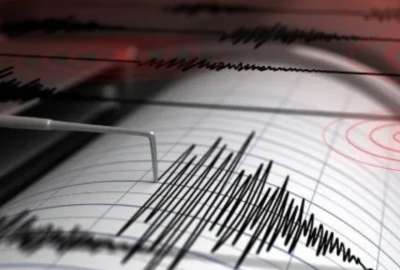 Jap&oacute;n: se registra un sismo de 5.9 de magnitud