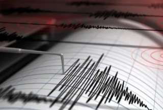 Jap&oacute;n: se registra un sismo de 5.9 de magnitud