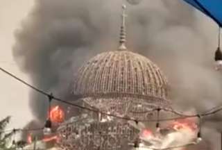 Se derrumba la c&uacute;pula de la Gran Mezquita del Centro Isl&aacute;mico de Yakarta