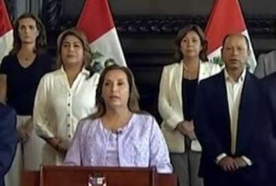 El 19 de marzo de 2024, la Fiscal&iacute;a de Per&uacute; anunci&oacute; el inicio de investigaciones preliminares contra la presidenta por presunto "enriquecimiento il&iacute;cito y falta de declaraci&oacute;n de propiedad de relojes de lujo Rolex".