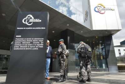 El Consejo de la Judicatura anunci&oacute; nombramientos provisionales