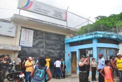 Durante el recorrido de pabellones por parte de servidores del Cuerpo de Seguridad y Vigilancia Penitenciaria del Centro de Privaci&oacute;n de la Libertad Esmeraldas se encontraron dos cuerpos suspendidos, sin signos vitales.