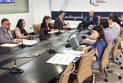 Conozca m&aacute;s sobre la decisi&oacute;n del Consejo de la Judicatura sobre el concurso de jueces y conjueces.