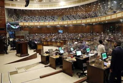 Posible destituci&oacute;n del presidente no cuenta con los votos necesarios en la Asamblea