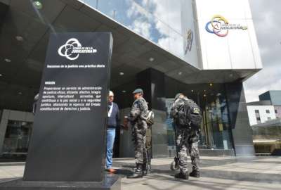 Cerca de las 10:00 de este viernes, 17 de marzo de 2023, se realiz&oacute; la evacuaci&oacute;n del edificio del Consejo de la Judicatura. 