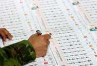 El Consejo Nacional Electoral informó que culminó la impresión de papeletas que se utilizarán en las elecciones del domingo 9 de febrero. 