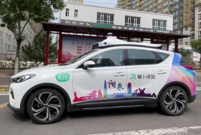 Los taxis aut&oacute;nomos son una novedad en las principales ciudades de China. 