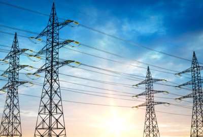 Ministerio de Energ&iacute;a y Minas declar&oacute; oficialmente la emergencia en el sector el&eacute;ctrico. 