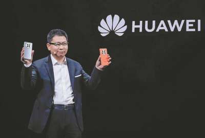Huawei presentó el modelo inteligente de la serie Mate50