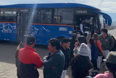 Las rutas se extendieron hacia los barrios m&aacute;s alejados del &aacute;rea urbana de la capital.