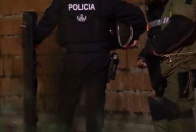 La Polic&iacute;a investiga el hecho