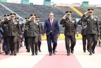 Ministerio del Interior y las UPC ser&aacute;n declarados en emergencia