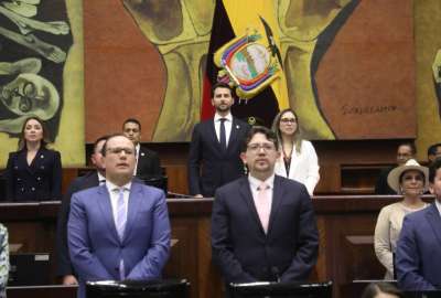 La Asamblea Nacional elegir&aacute; a los integrantes de sus comisiones permanentes en su primera sesi&oacute;n&nbsp;del&nbsp;Pleno.