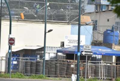  El Servicio Nacional de Atenci&oacute;n Integral a Personas Privadas de la Libertad (SNAI) confirm&oacute; la muerte de tres reclusos en el Centro de Privaci&oacute;n de Libertad El Oro N.&ordm; 1 en Machala. 