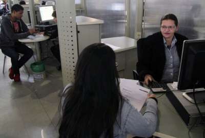El Ministerio de Trabajo atender&aacute; nuevamente sus tr&aacute;mites y servicios el 5 de noviembre de 2024.&nbsp;