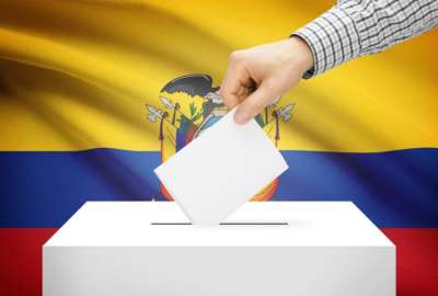 Hasta el cierre de este reportaje (18h00), en la p&aacute;gina del CNE en d&oacute;nde se puede verificar el avance del conteo oficial, no registra tampoco ning&uacute;n tipo de resultado respecto a la Consulta Electoral