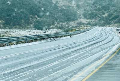 Este 5 de septiembre del 2023 cay&oacute; nieve en el sector de Papallacta.