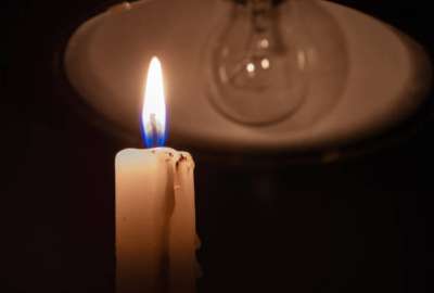 As&iacute; ser&aacute;n los cortes de luz para el viernes 24 y del lunes 27 al jueves 30 de noviembre