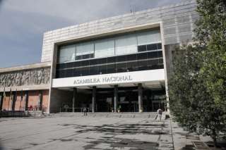 Asamblea Nacional confirma un presunto suicidio en el Palacio Legislativo
