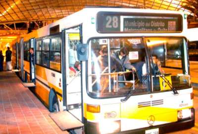 Suspendido el servicio de Troleb&uacute;s y Ecov&iacute;a para este jueves 23 de junio