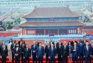 Ecuador y China buscan fortalecer inversi&oacute;n en vialidad&nbsp;y&nbsp;energ&iacute;a