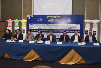 La Vuelta Cicl&iacute;stica al Ecuador fue presentada