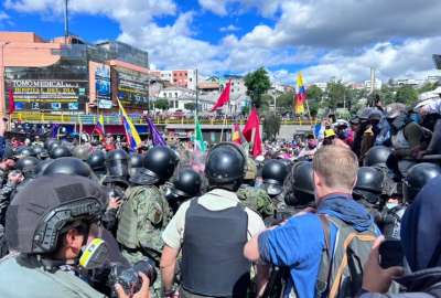 Un grupo de manifestantes busc&oacute; el ingreso a la Asamblea Nacional