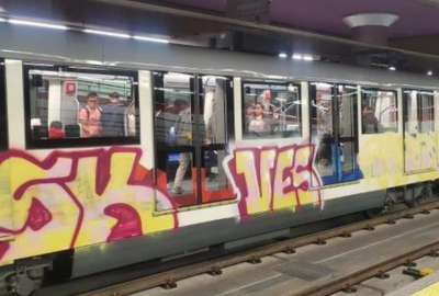 En una ordenanza metropolitana se explican las sanciones por da&ntilde;ar (rayar, pintar o manchar) el Metro de Quito. 