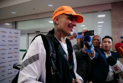 Paolo Guerrero arrib&oacute; al pa&iacute;s
