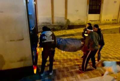 Polic&iacute;a investiga hecho violento suscitado en Huambal&oacute;