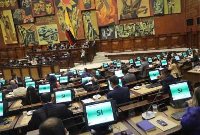 La Asamblea tiene 30 d&iacute;as para pronunciarse sobre el proyecto de Ley del Ejecutivo.