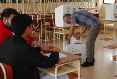 La consulta y el refer&eacute;ndum ser&aacute; el domingo, 21 de abril de 2024, seg&uacute;n el CNE.