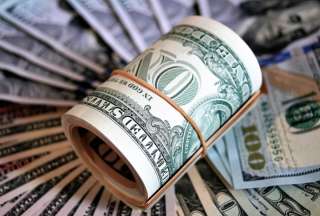&iquest;Cu&aacute;nto dinero recibir&aacute;s del d&eacute;cimo cuarto sueldo?