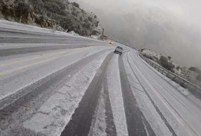 Conozca m&aacute;s sobre las condiciones que deben haber en Quito para la ca&iacute;da de nieve 