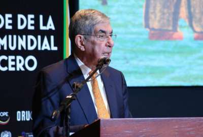 El expresidente costarricense Óscar Arias habría sido sancionado por supuestos nexos con empresas chinas.
