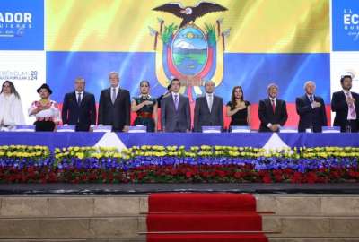 La ceremonia de inauguraci&oacute;n arranc&oacute; en las instalaciones del Consejo Nacional Electoral. 