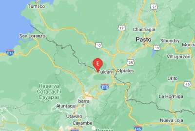 Fuerte sismo removi&oacute; la tierra en la madrugada