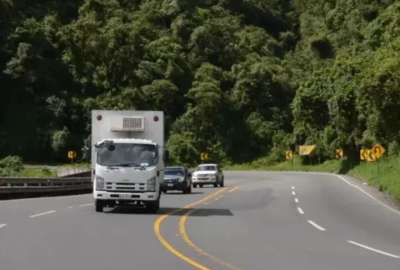 Km 83 de la v&iacute;a Santo Domingo &ndash; Al&oacute;ag se mantendr&aacute; cerrado hasta el jueves 19 de junio