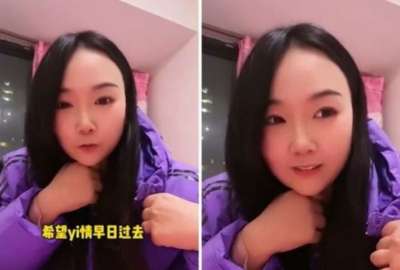 Mujer qued&oacute; atrapada en la casa de su cita a ciegas por confinamiento repentino en China