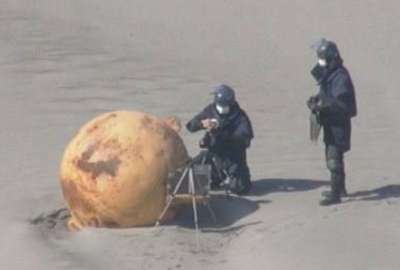 Jap&oacute;n: Encuentran una misteriosa bola gigante de acero