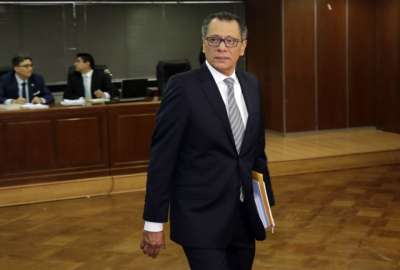 El dinero que ser&aacute; entregado a su madre por petici&oacute;n de Glas