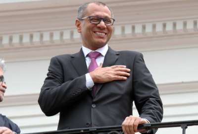 Jueza fij&oacute; fecha y hora para audiencia de prelibertad de Jorge Glas