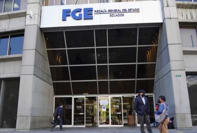 La Fiscal General del Estado inform&oacute; que cuentan con los elementos de convicci&oacute;n sobre el presunto delito de tr&aacute;fico de influencias de tres funcionarios p&uacute;blicos.